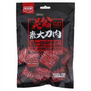 华兴和关公素大刀肉