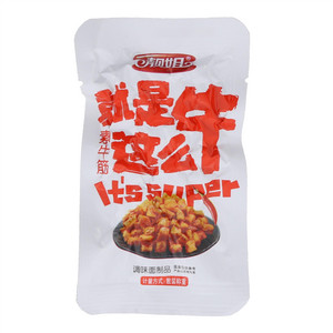 靓姐就是这么牛素牛筋