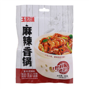 玉厨缘麻辣香锅
