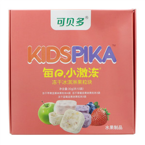 KIDSPIKA可贝多每日小激动冻干冰淇淋果粒块