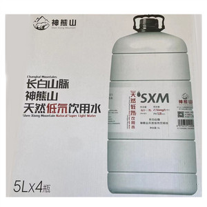 神熊山长白山脉天然低氘饮用水