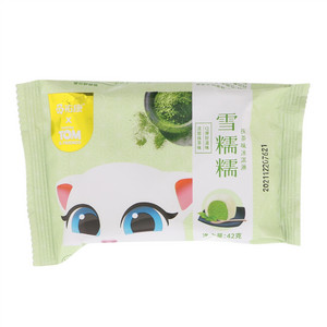 祐康雪糯糯抹茶味冰淇淋