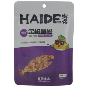 海得晓港尾金枪鱼送