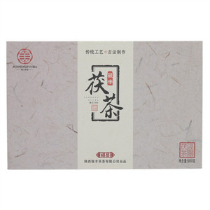 骏丰茯茶~经典福金