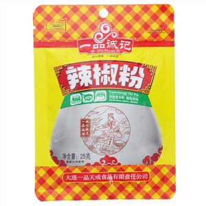 YIPINGCHENGJI一品诚记辣椒粉