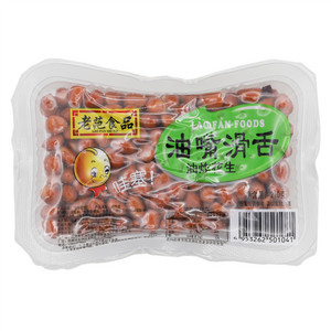 老范食品油嘴滑舌油炸花生