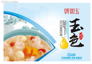 妍如玉玉色冻干浓缩雪耳羹