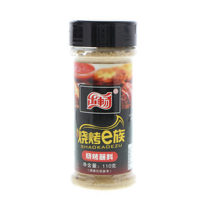 乐畅烧烤e族烧烤蘸料