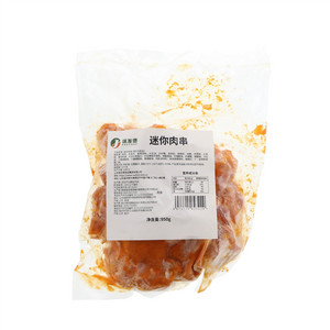 瑞发德迷你肉串