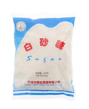 白砂糖