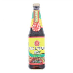 营宝上等蚝油