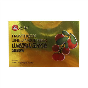 人 仁和山楂鸡内金软糖（凝胶糖果）