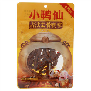 小鸭仙古法去骨鸭掌（辐照食品）