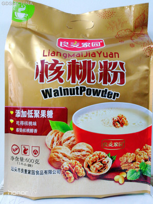核桃粉（添加低聚果糖）