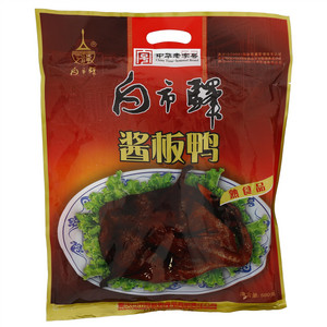 白市驿酱板鸭