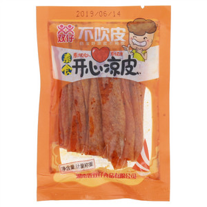 双仔开心凉皮
