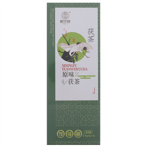 熙宁茯原味茯茶