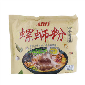 ABD牛骨清汤味螺蛳粉