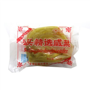 汕头精选咸菜