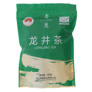 香蕙龙井茶