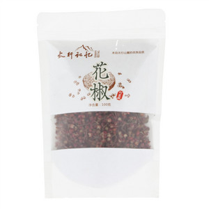 太行记忆花椒