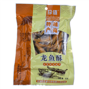 珍值龙鱼酥