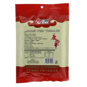 立鹿鹿肉干（香辣味）
