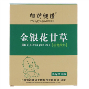 恒药健诺金银花甘草固体饮料