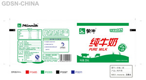百利包纯牛奶