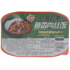 宏登隆现蒸现煮鱼香肉丝饭