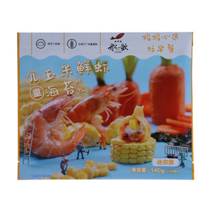 船歌鱼水饺儿童玉米鲜虾海苔水饺迷你版