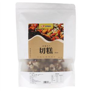 左乐右乐手工切糕
