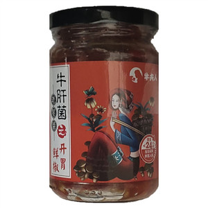牛夫人牛肝菌之老饕酱--开胃鲜椒