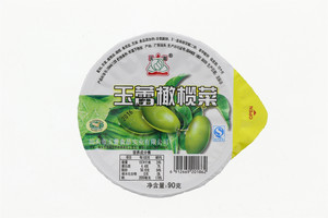 橄榄菜