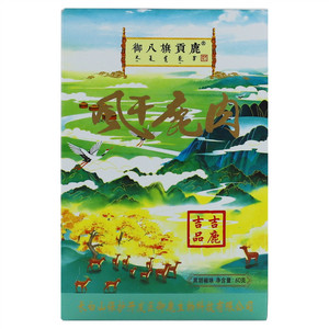 御八旗贡鹿黑胡椒味风干鹿肉