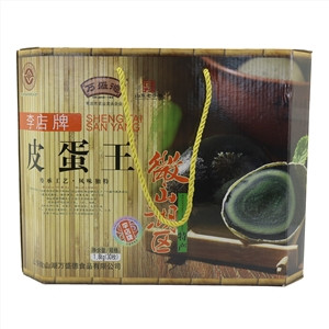 万盛德微山湖特产出口级松花蛋