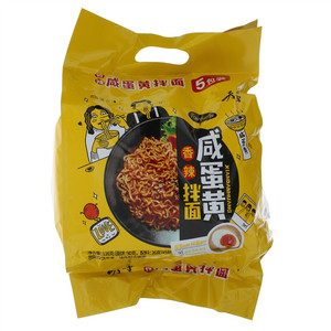 天帅香辣咸蛋黄拌面