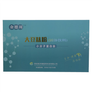金德周大豆肽粉固体饮料