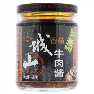 山城牌香菇牛肉酱
