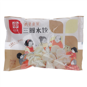 美食林鸡蛋韭菜三圆水饺