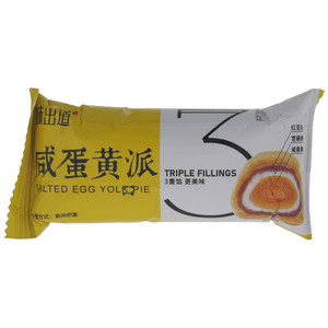 味出道咸蛋黄派