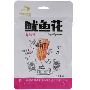 闽南渔港麻辣味鱿鱼花