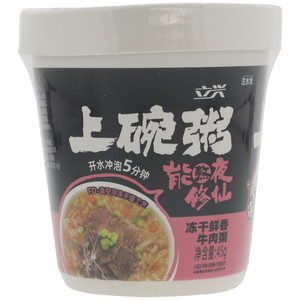 立兴上碗粥冻干鲜香牛肉粥