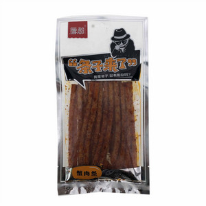 厚都蟹肉条