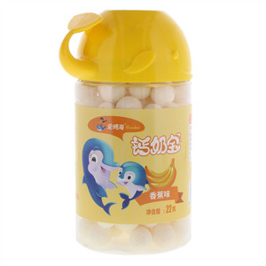 爱妈海香蕉味钙奶宝