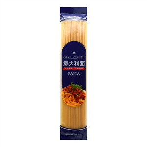 绝世意大利面