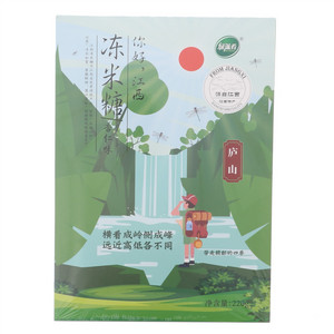 绿滋肴杏仁味冻米糖