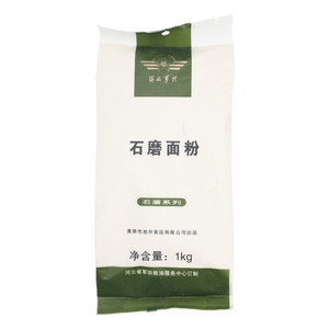 石磨系列石磨面粉
