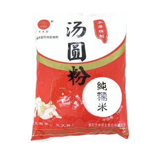 天天鲜汤圆粉