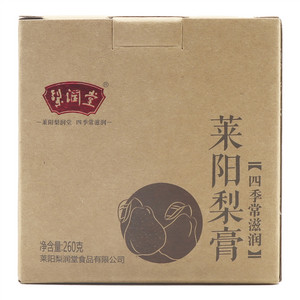 梨润堂莱阳梨膏